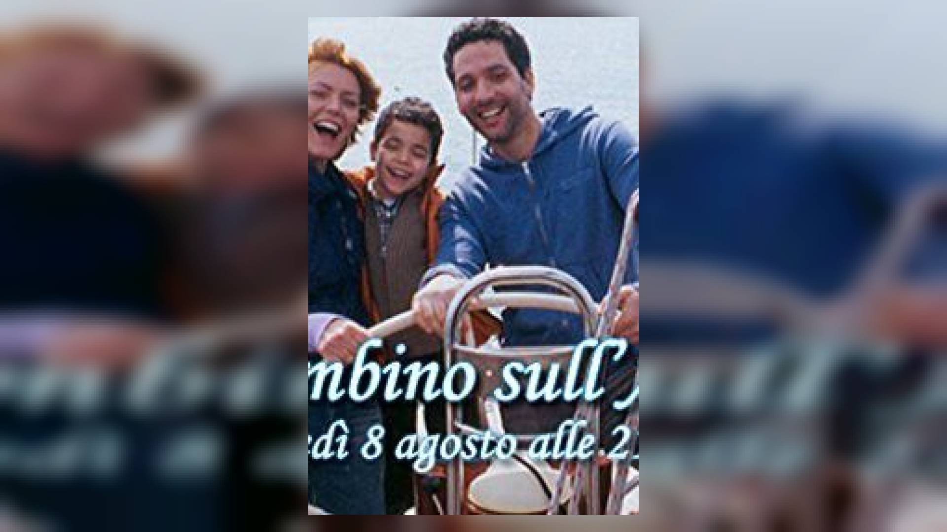 Хлопчик на воді / Il bambino sull'acqua (2005) / Джарвіс - ваш асистент
